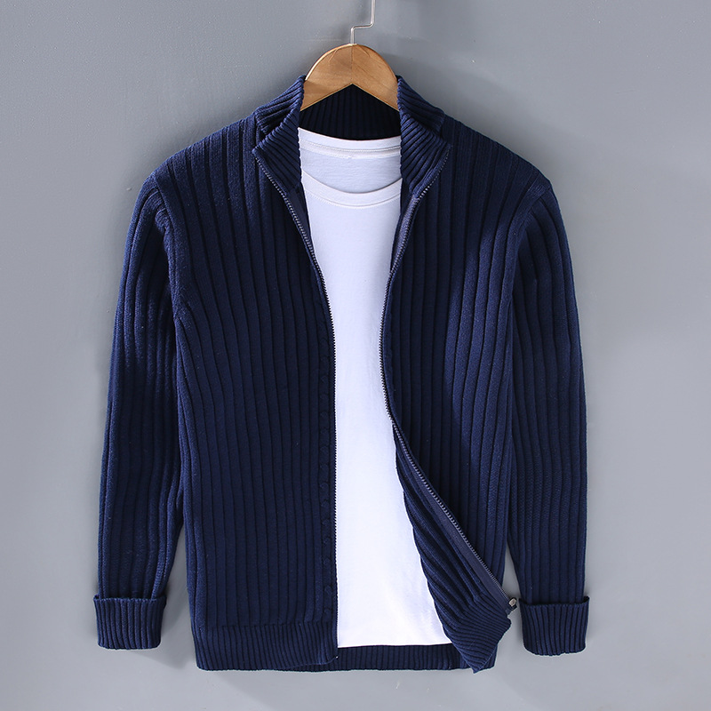 Men’s Ribbed Knit Full Zip Stand Collar Cardigan