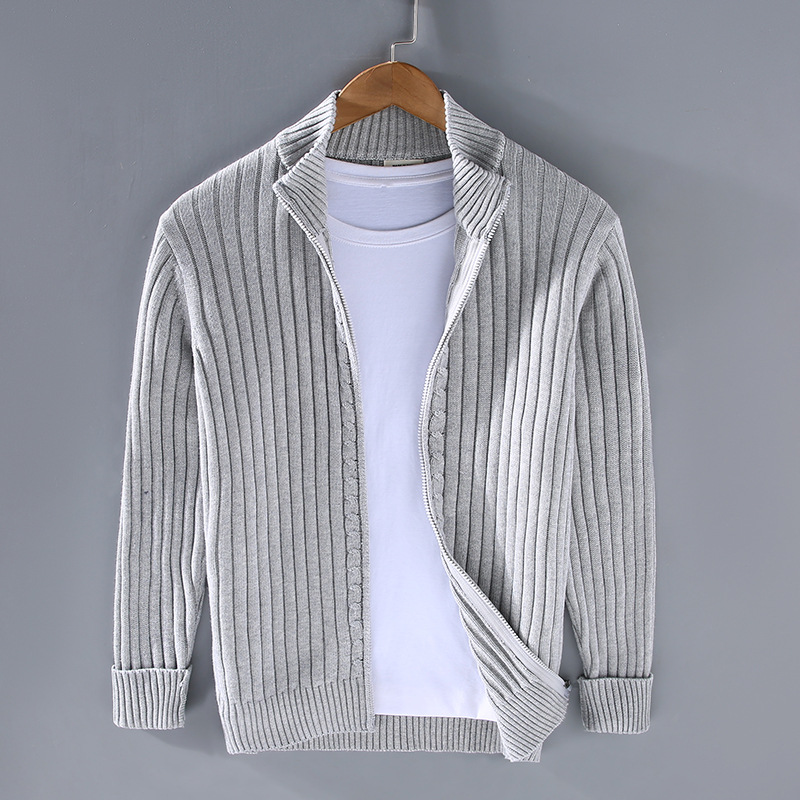 Men’s Ribbed Knit Full Zip Stand Collar Cardigan